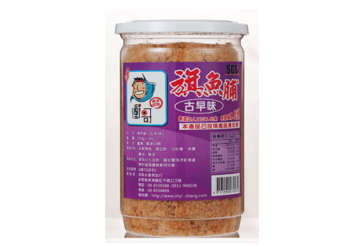 淇昌水產食品的商品專區圖片